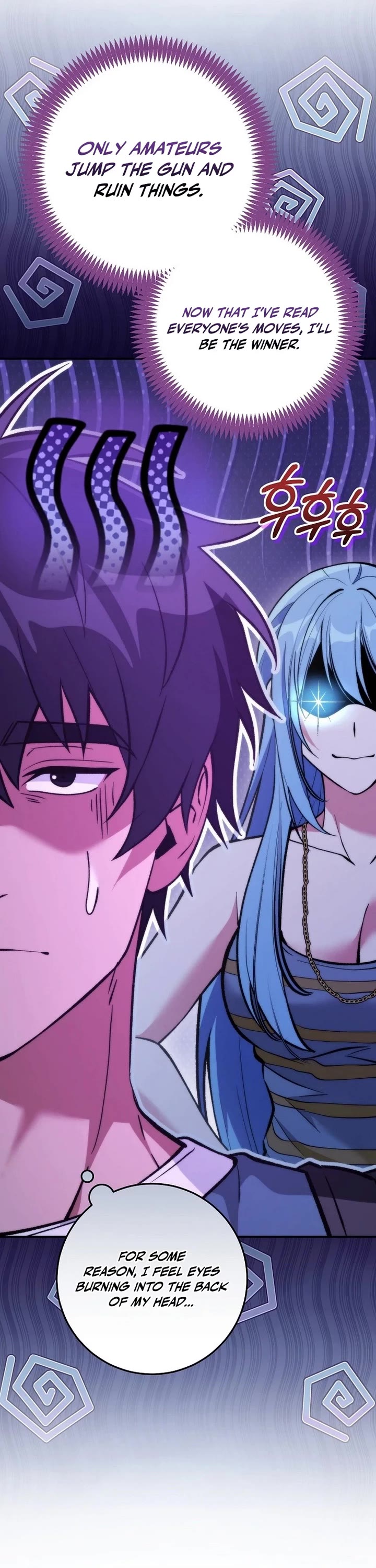 I Was Thrown Into an Unknown Manga Chapter 39 page 46 - Chapter 39