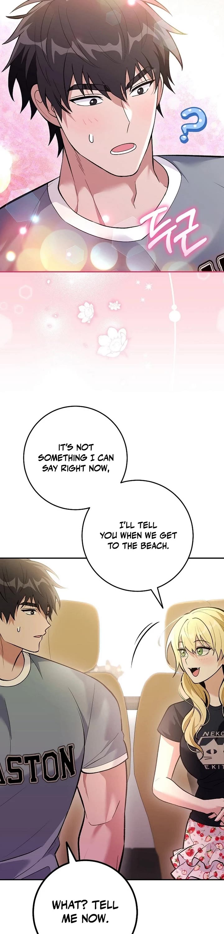 I Was Thrown Into an Unknown Manga Chapter 39 page 51 - Chapter 39