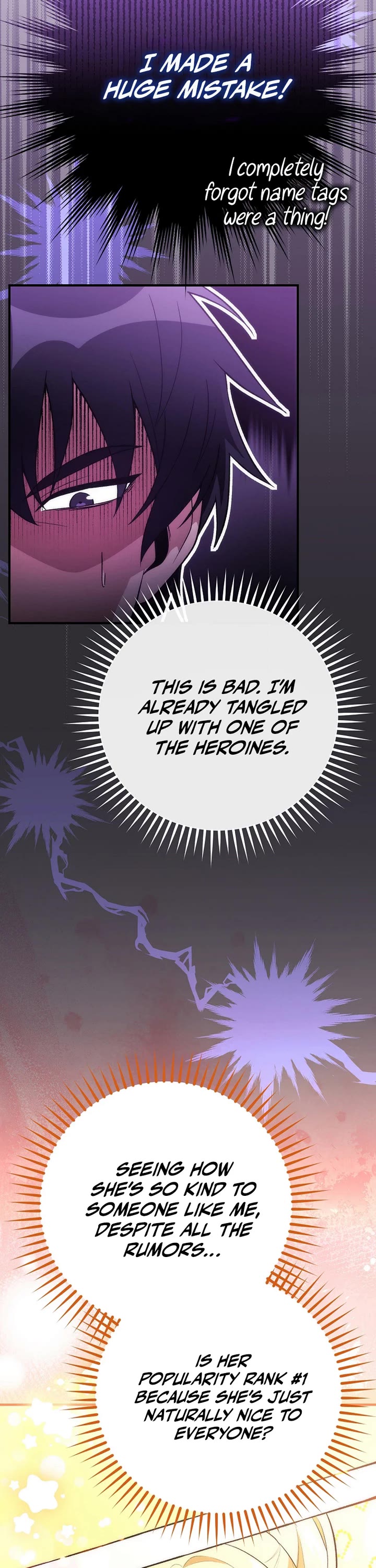 I Was Thrown Into an Unknown Manga Chapter 4 page 12 - Chapter 4