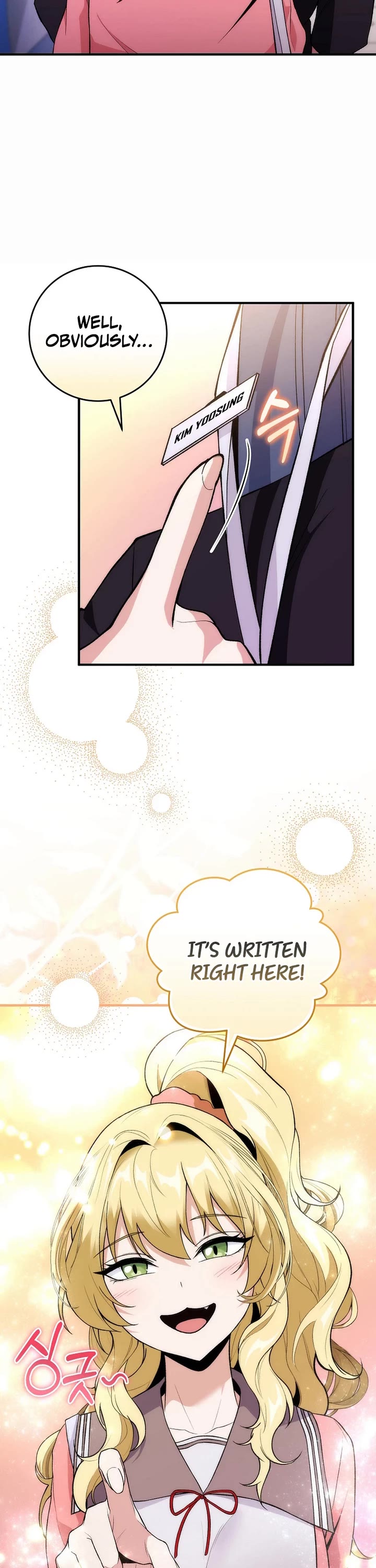 I Was Thrown Into an Unknown Manga Chapter 4 page 3 - Chapter 4