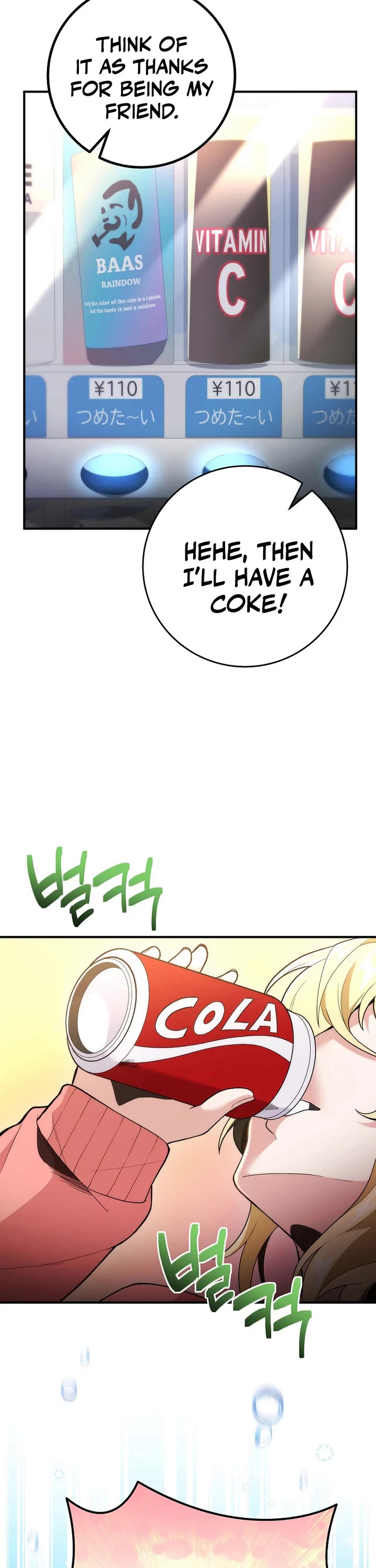 I Was Thrown Into an Unknown Manga Chapter 4 page 31 - Chapter 4