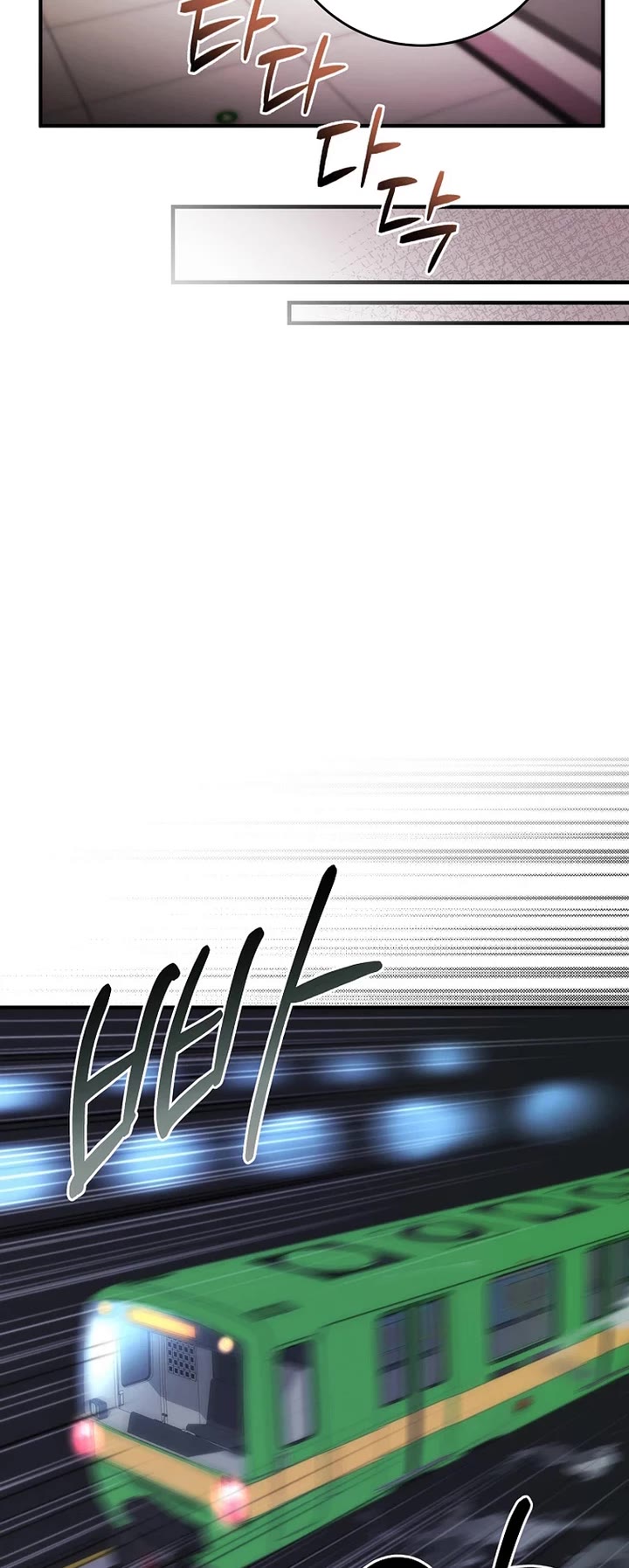 I Was Thrown Into an Unknown Manga Chapter 4 page 37 - Chapter 4
