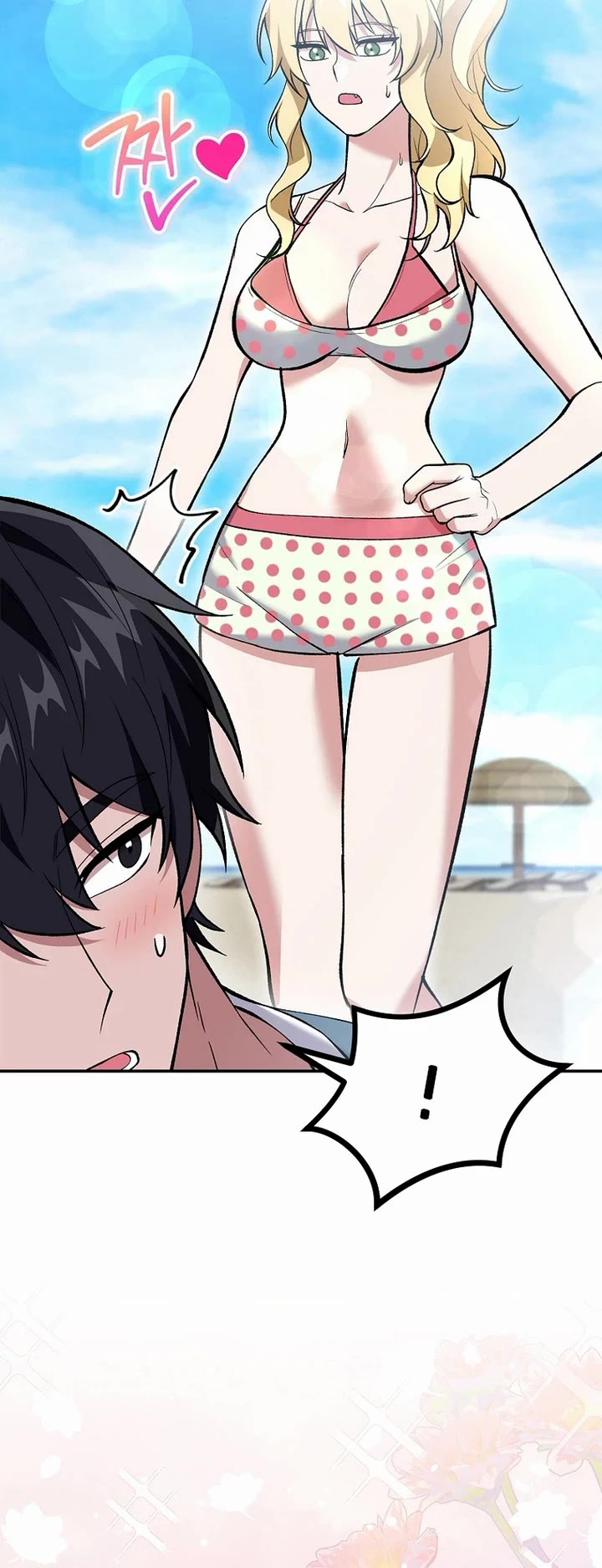 I Was Thrown Into an Unknown Manga Chapter 40 page 15 - Chapter 40