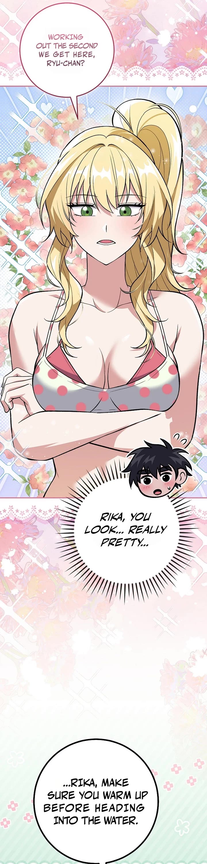 I Was Thrown Into an Unknown Manga Chapter 40 page 16 - Chapter 40