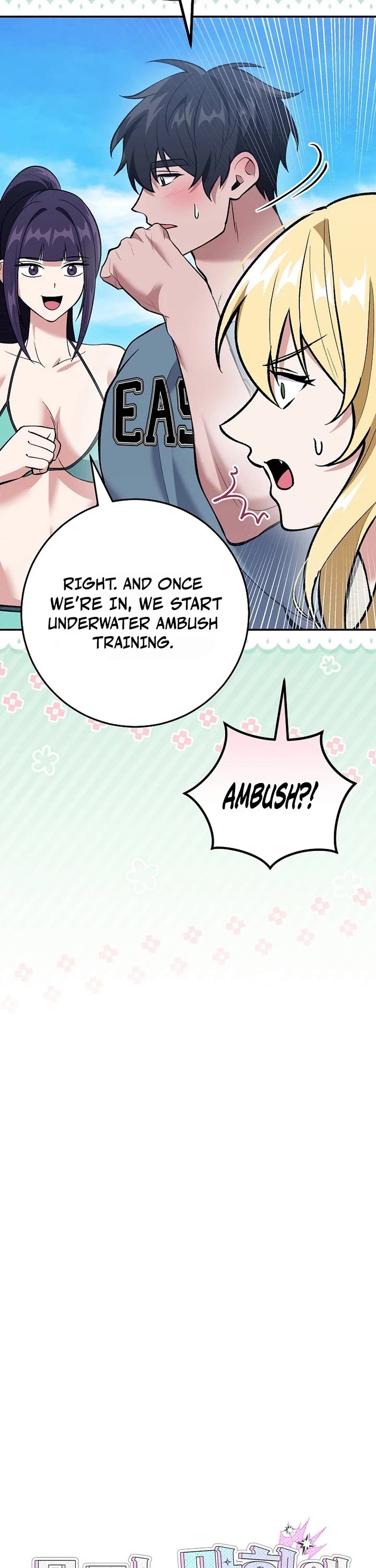 I Was Thrown Into an Unknown Manga Chapter 40 page 17 - Chapter 40