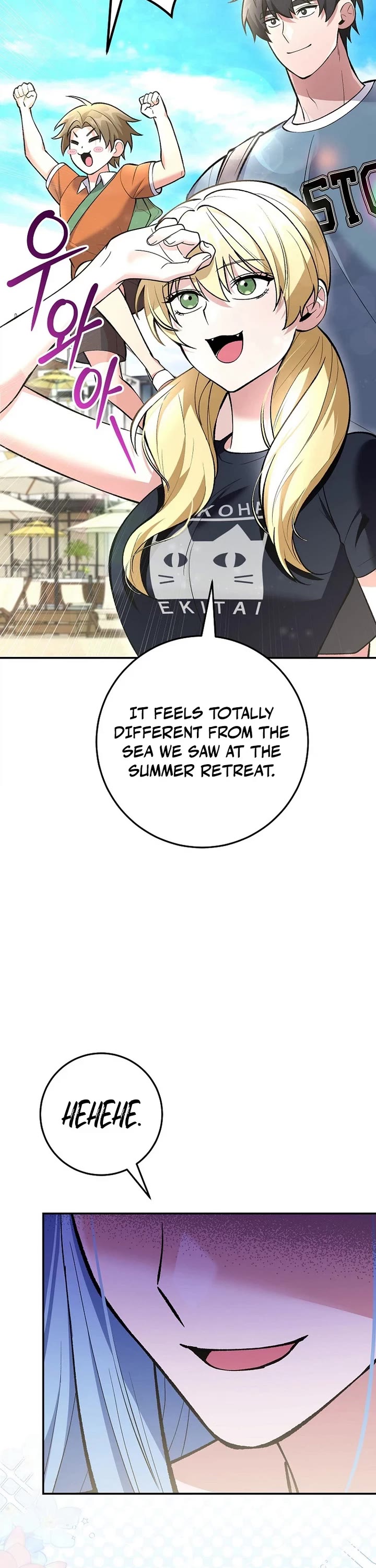 I Was Thrown Into an Unknown Manga Chapter 40 page 2 - Chapter 40