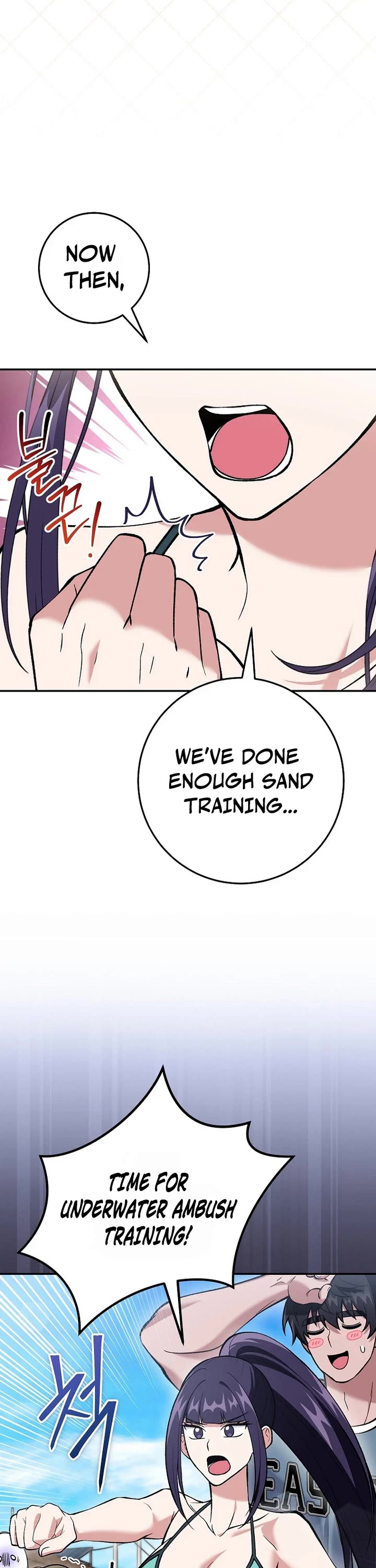 I Was Thrown Into an Unknown Manga Chapter 40 page 23 - Chapter 40