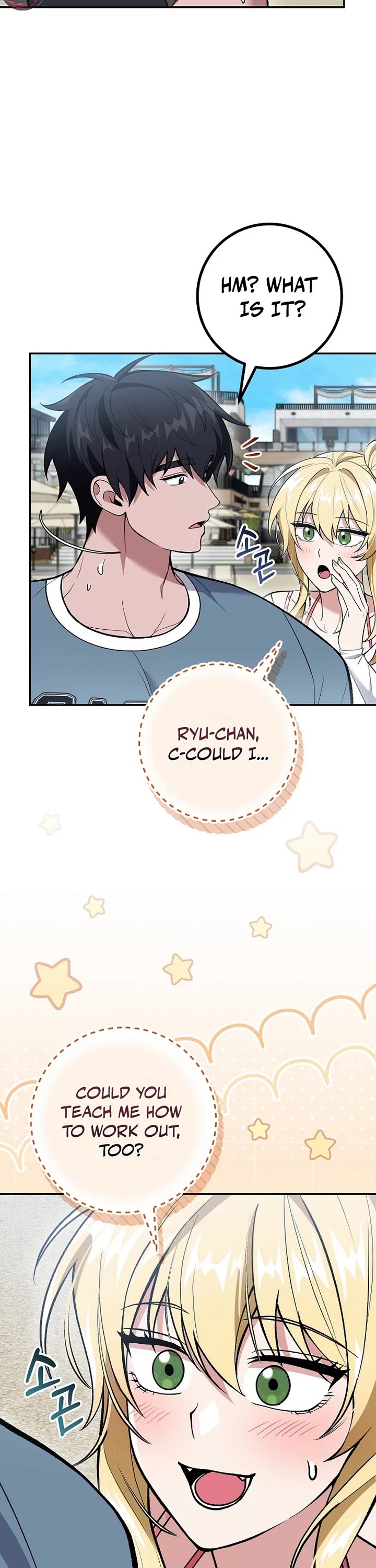 I Was Thrown Into an Unknown Manga Chapter 40 page 27 - Chapter 40