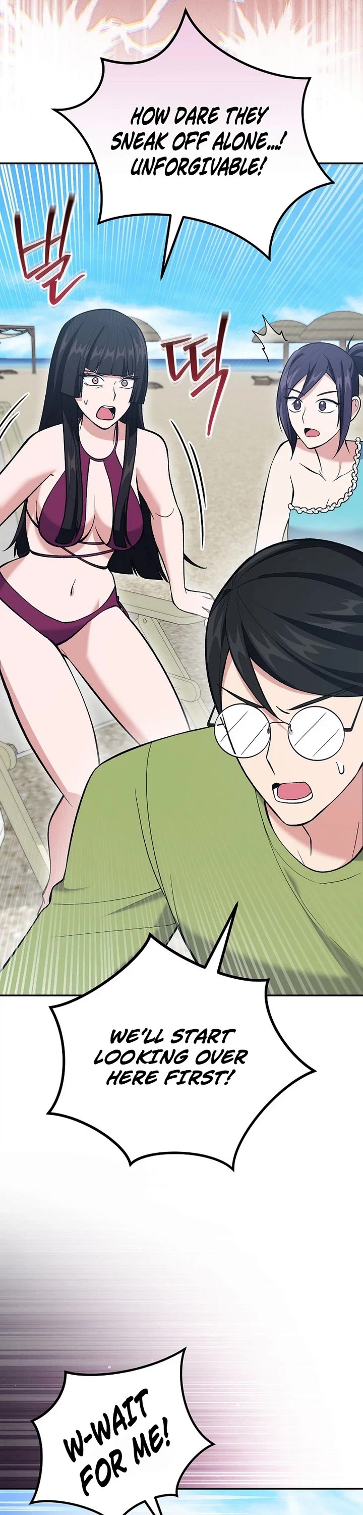 I Was Thrown Into an Unknown Manga Chapter 40 page 38 - Chapter 40