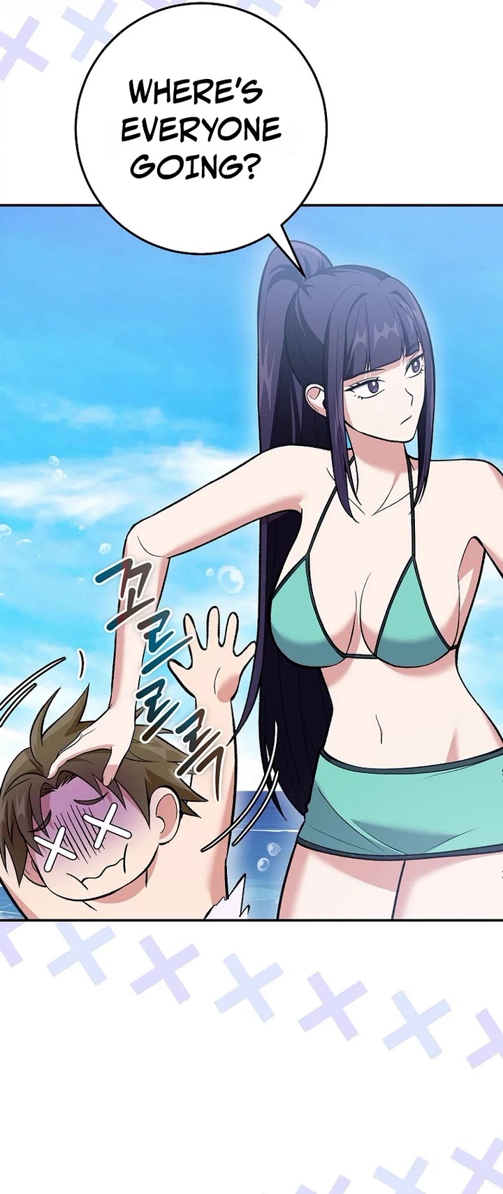 I Was Thrown Into an Unknown Manga Chapter 40 page 40 - Chapter 40