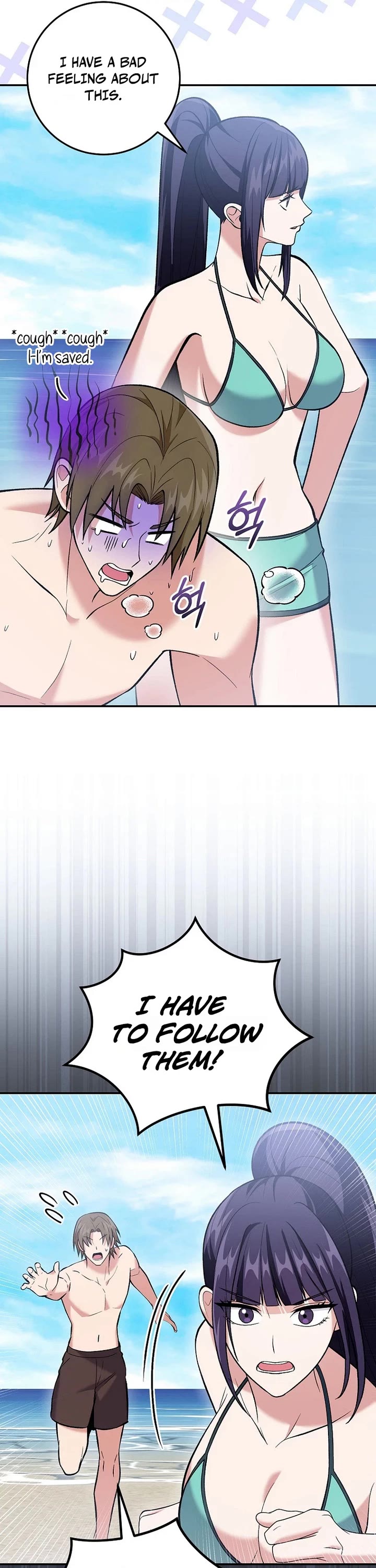 I Was Thrown Into an Unknown Manga Chapter 40 page 41 - Chapter 40