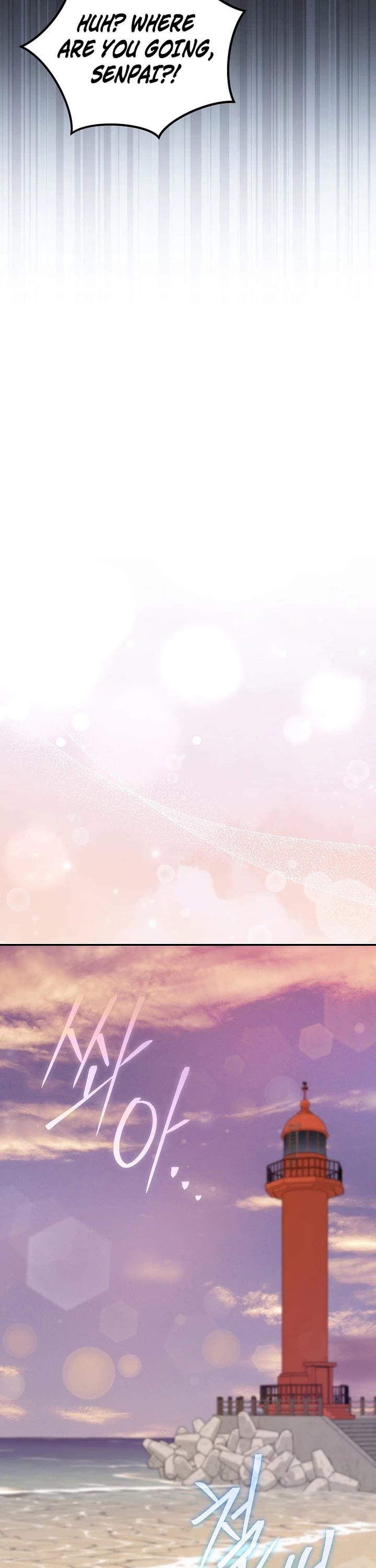 I Was Thrown Into an Unknown Manga Chapter 40 page 42 - Chapter 40