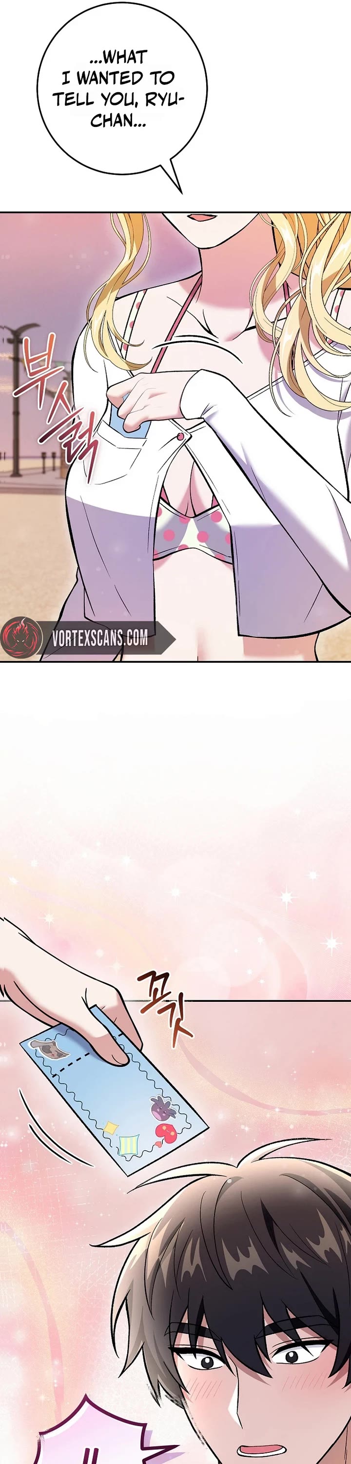I Was Thrown Into an Unknown Manga Chapter 40 page 46 - Chapter 40