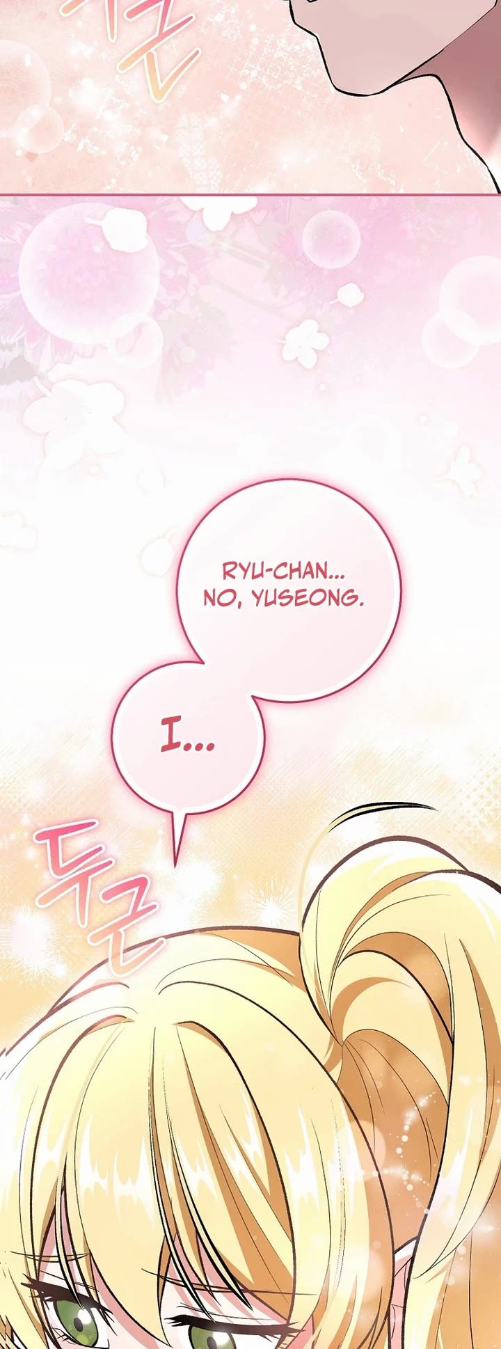 I Was Thrown Into an Unknown Manga Chapter 40 page 49 - Chapter 40