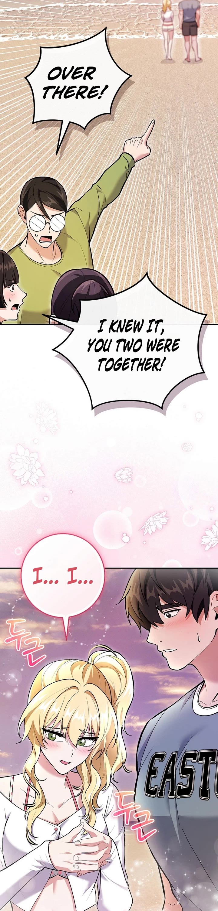 I Was Thrown Into an Unknown Manga Chapter 40 page 51 - Chapter 40