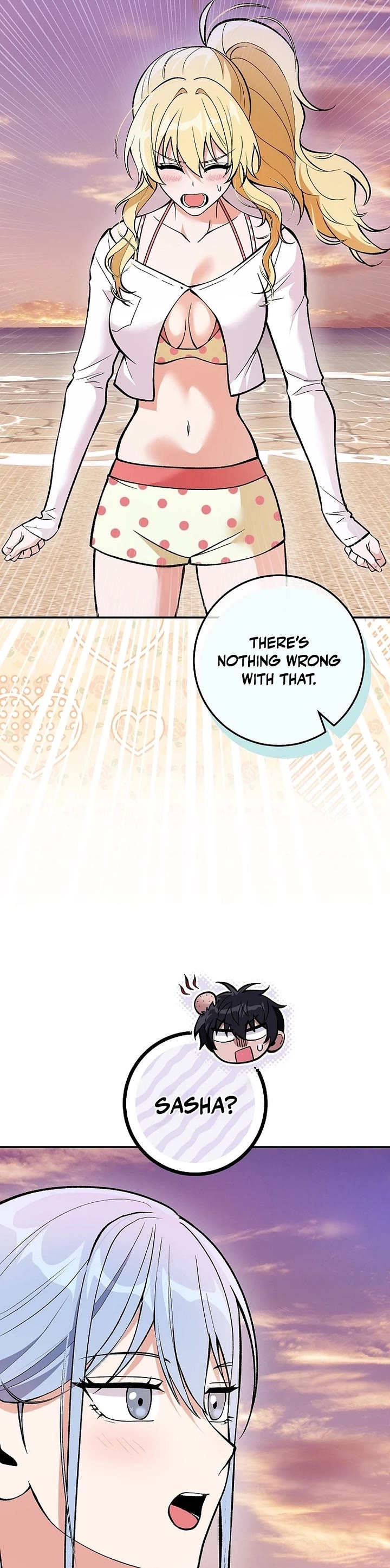 I Was Thrown Into an Unknown Manga Chapter 41 page 11 - Chapter 41
