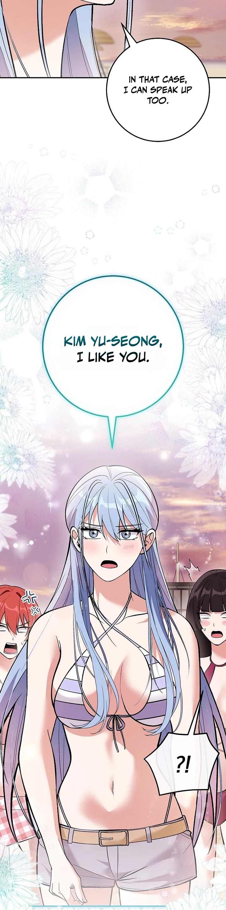 I Was Thrown Into an Unknown Manga Chapter 41 page 12 - Chapter 41