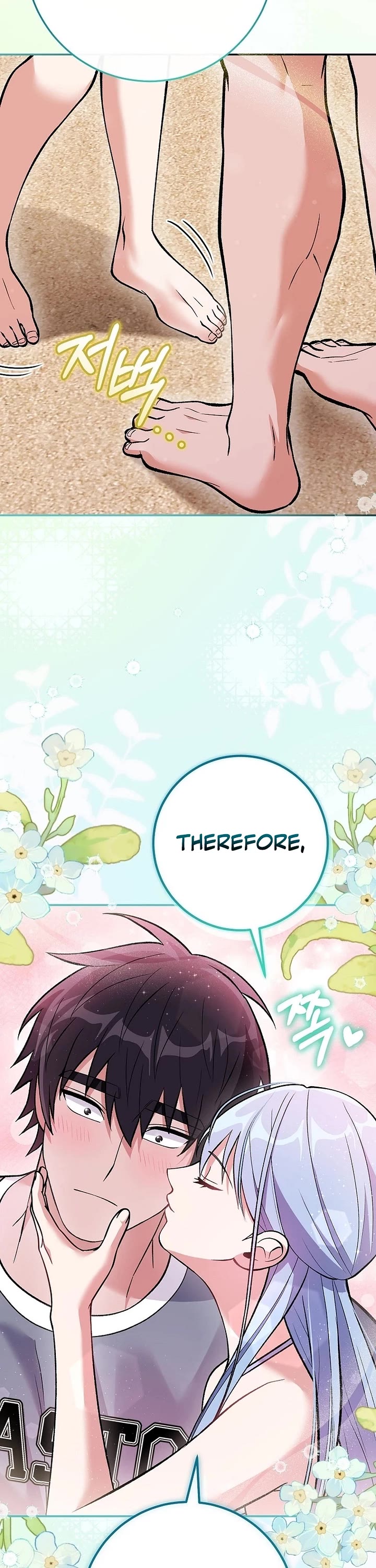I Was Thrown Into an Unknown Manga Chapter 41 page 14 - Chapter 41