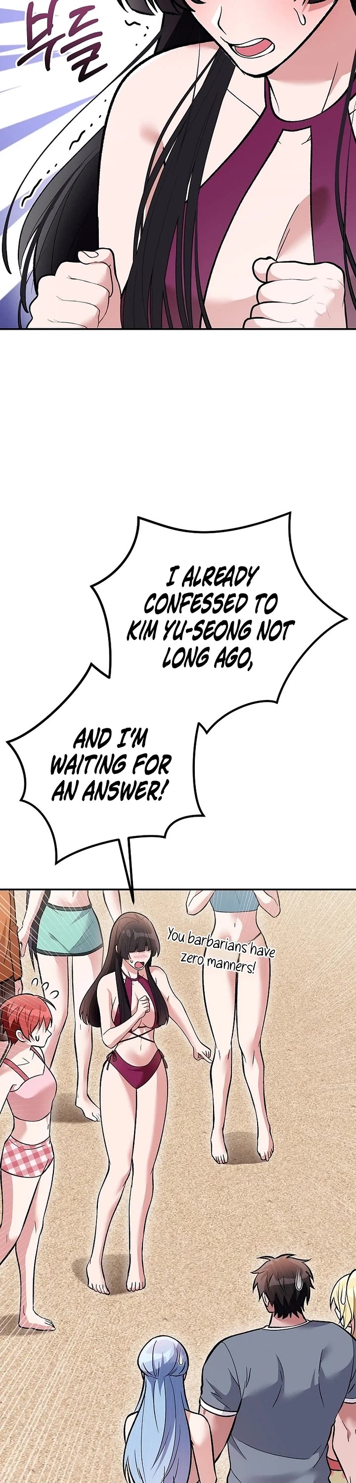 I Was Thrown Into an Unknown Manga Chapter 41 page 22 - Chapter 41