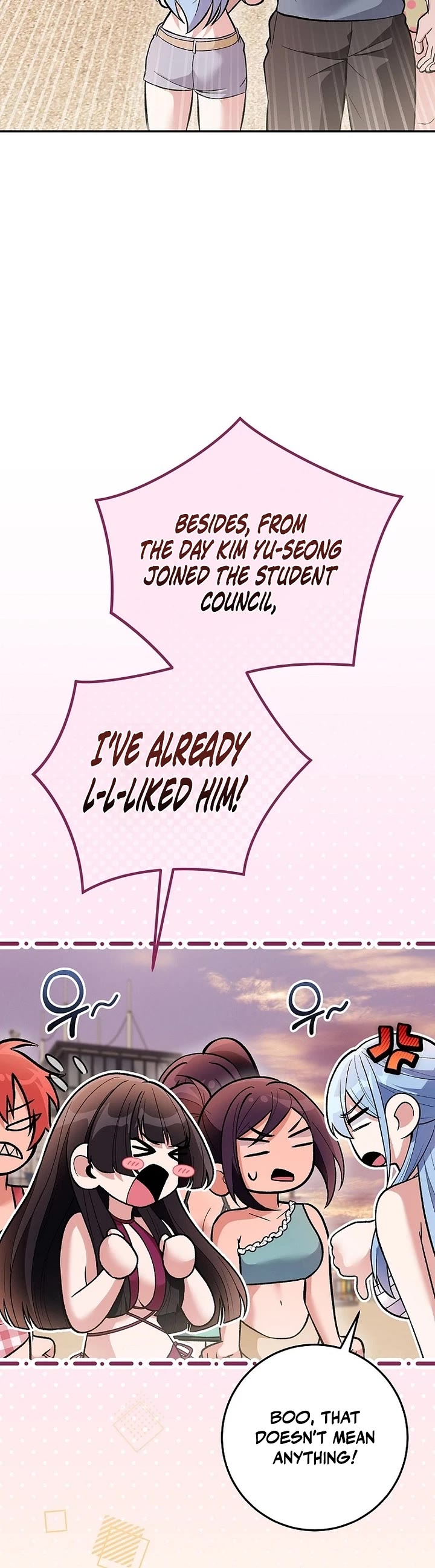 I Was Thrown Into an Unknown Manga Chapter 41 page 23 - Chapter 41