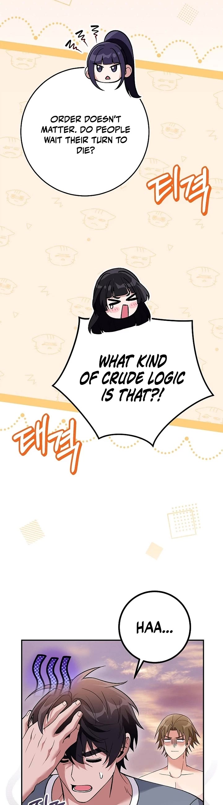 I Was Thrown Into an Unknown Manga Chapter 41 page 24 - Chapter 41
