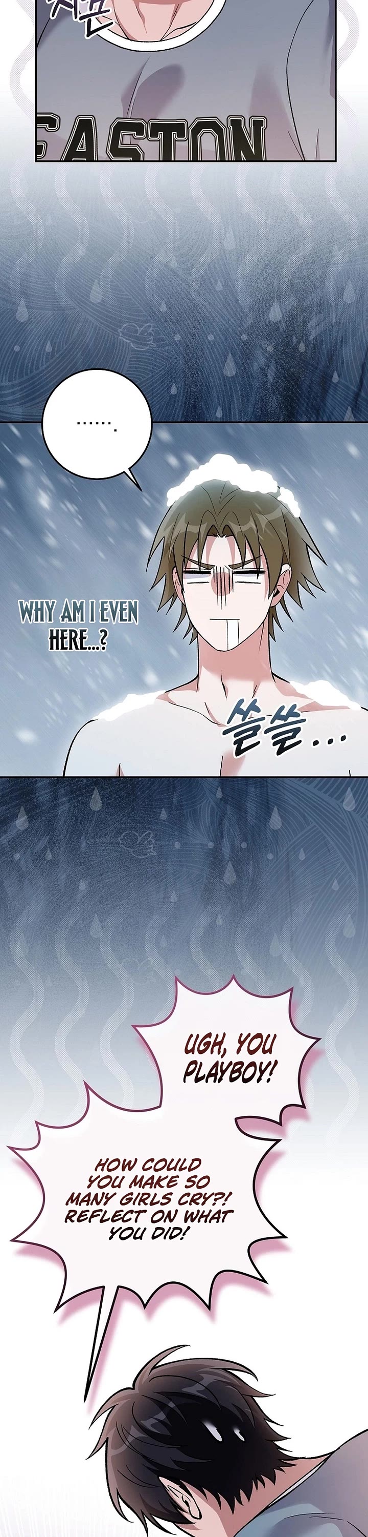 I Was Thrown Into an Unknown Manga Chapter 41 page 25 - Chapter 41