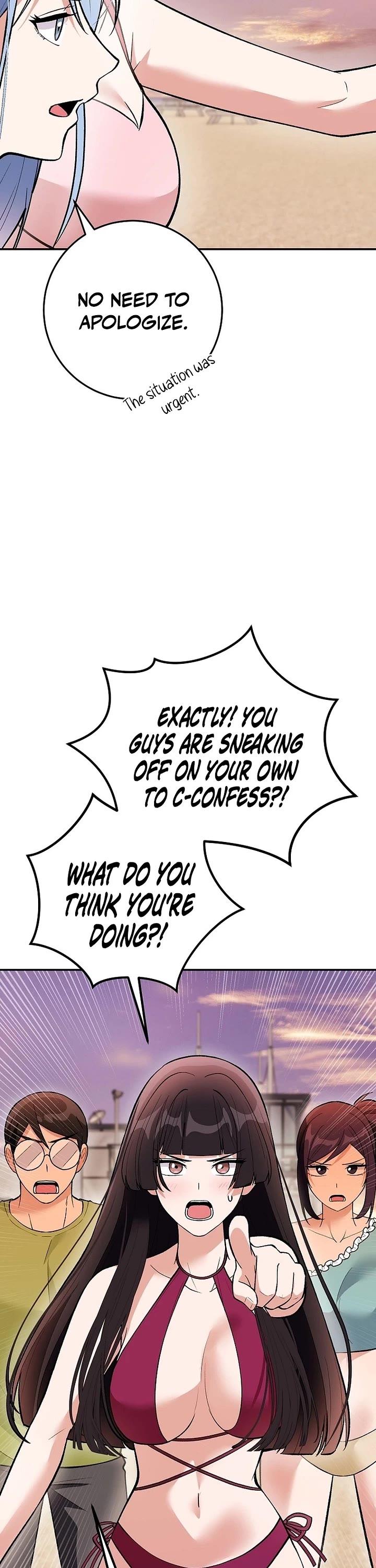 I Was Thrown Into an Unknown Manga Chapter 41 page 7 - Chapter 41