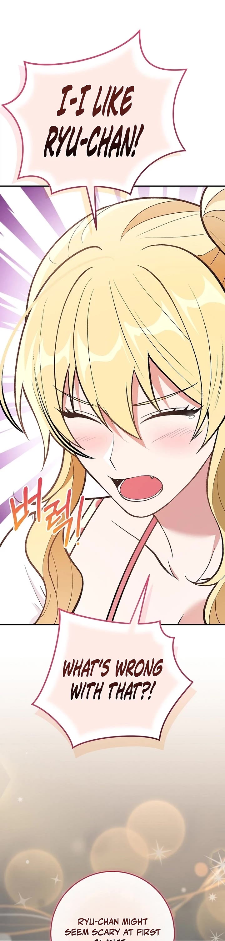I Was Thrown Into an Unknown Manga Chapter 41 page 9 - Chapter 41