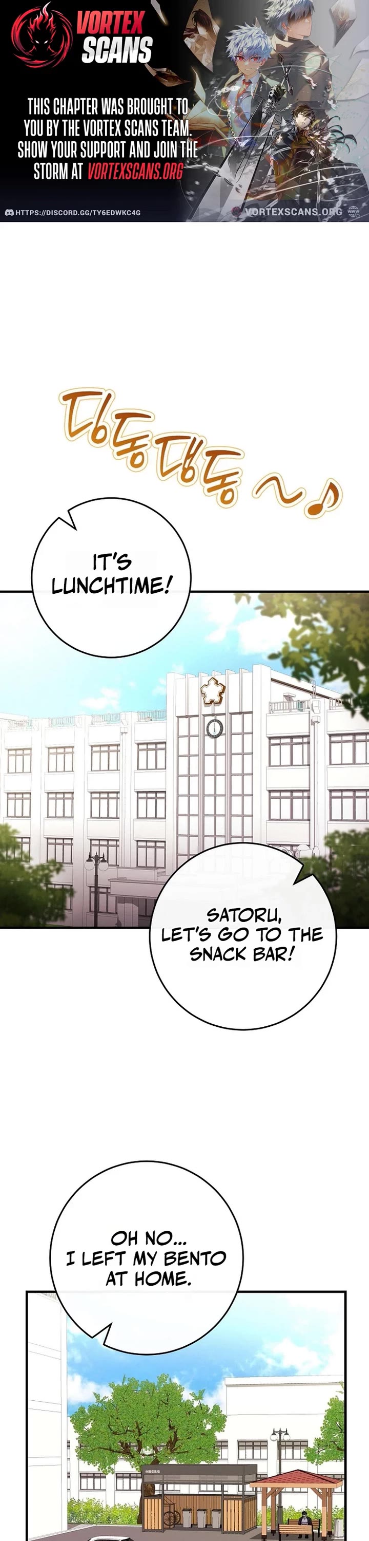 I Was Thrown Into an Unknown Manga Chapter 5 page 1 - Chapter 5