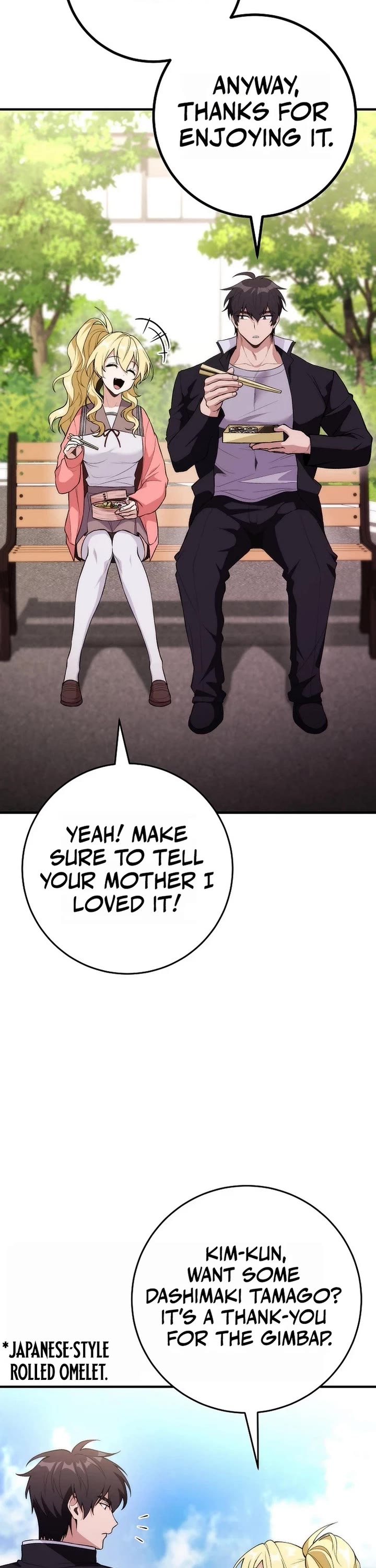 I Was Thrown Into an Unknown Manga Chapter 5 page 16 - Chapter 5