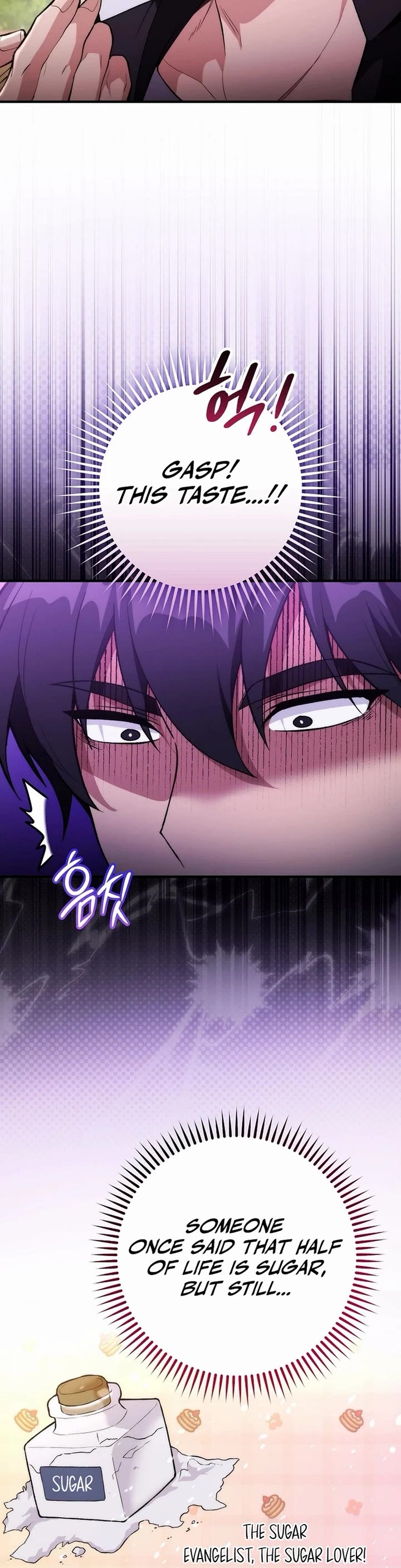 I Was Thrown Into an Unknown Manga Chapter 5 page 18 - Chapter 5