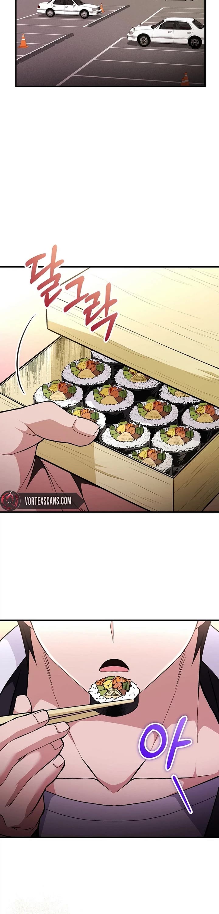 I Was Thrown Into an Unknown Manga Chapter 5 page 2 - Chapter 5
