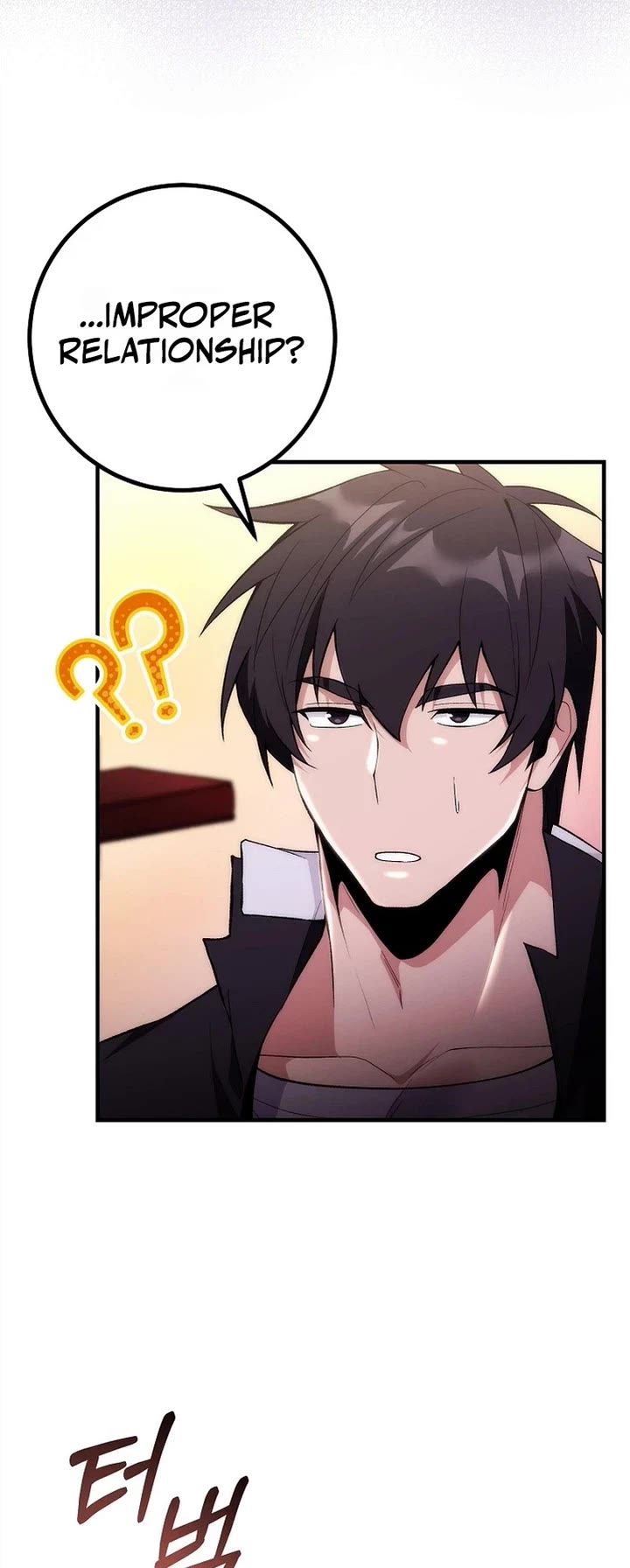 I Was Thrown Into an Unknown Manga Chapter 5 page 27 - Chapter 5