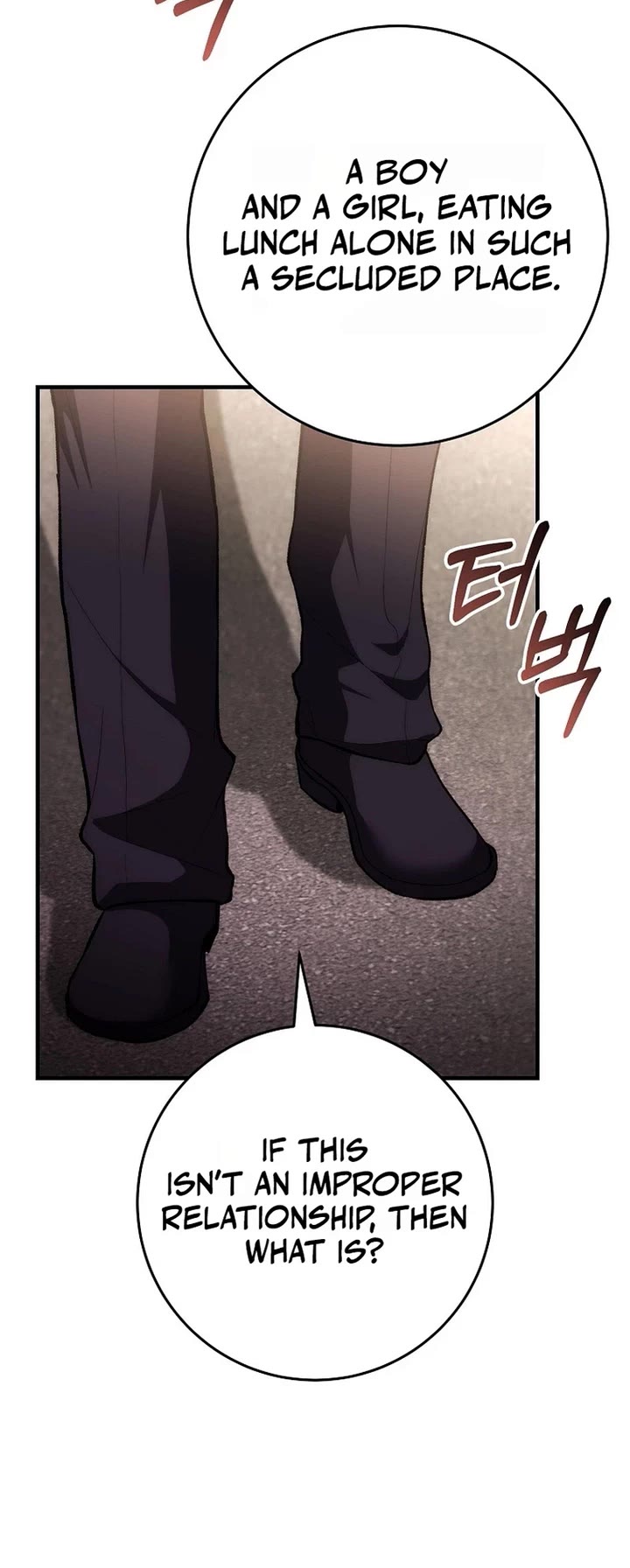 I Was Thrown Into an Unknown Manga Chapter 5 page 28 - Chapter 5