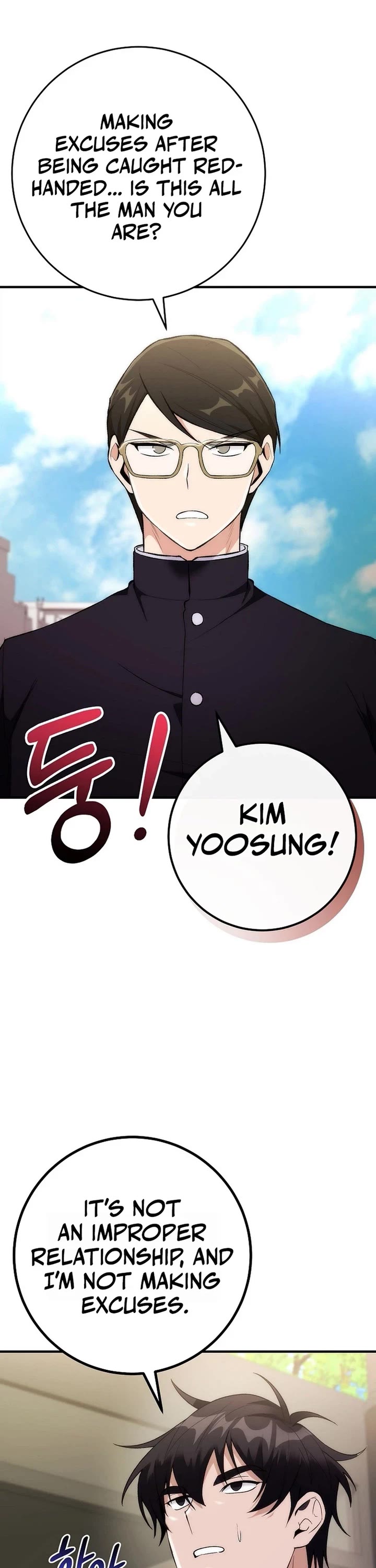 I Was Thrown Into an Unknown Manga Chapter 5 page 29 - Chapter 5