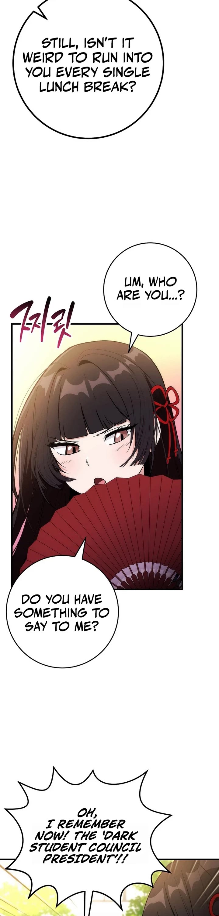 I Was Thrown Into an Unknown Manga Chapter 5 page 31 - Chapter 5