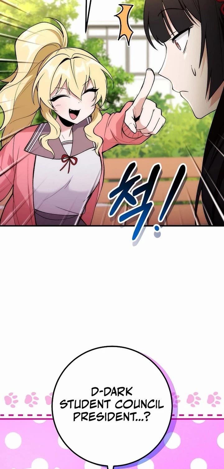 I Was Thrown Into an Unknown Manga Chapter 5 page 32 - Chapter 5