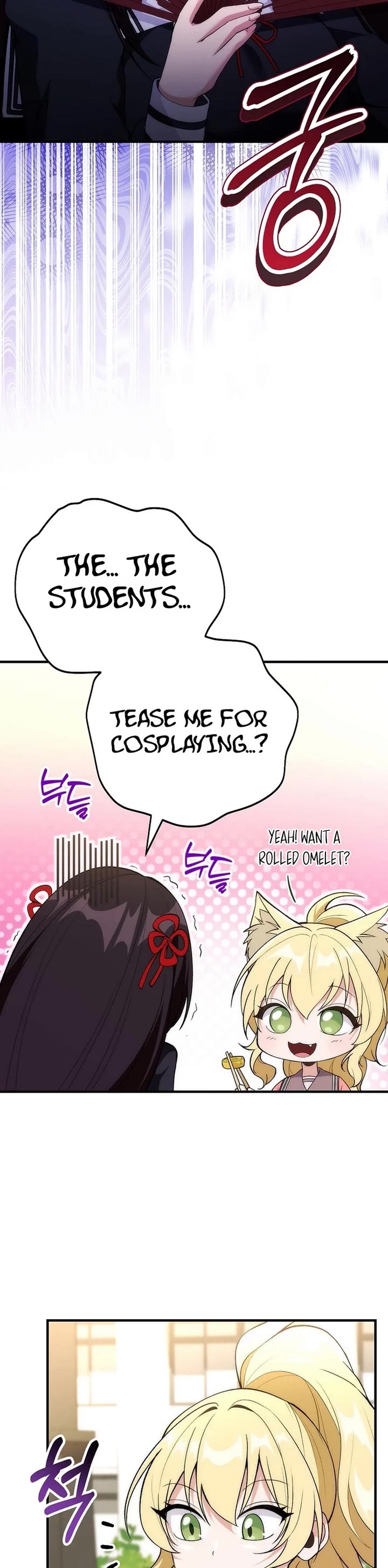 I Was Thrown Into an Unknown Manga Chapter 5 page 36 - Chapter 5