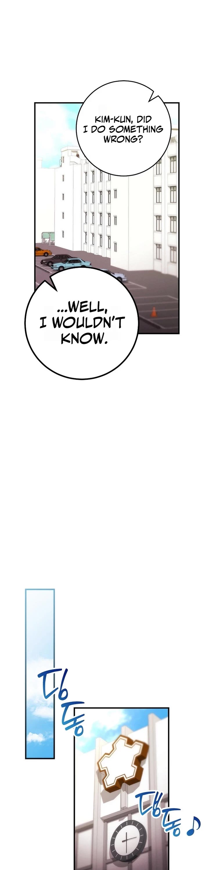 I Was Thrown Into an Unknown Manga Chapter 5 page 39 - Chapter 5