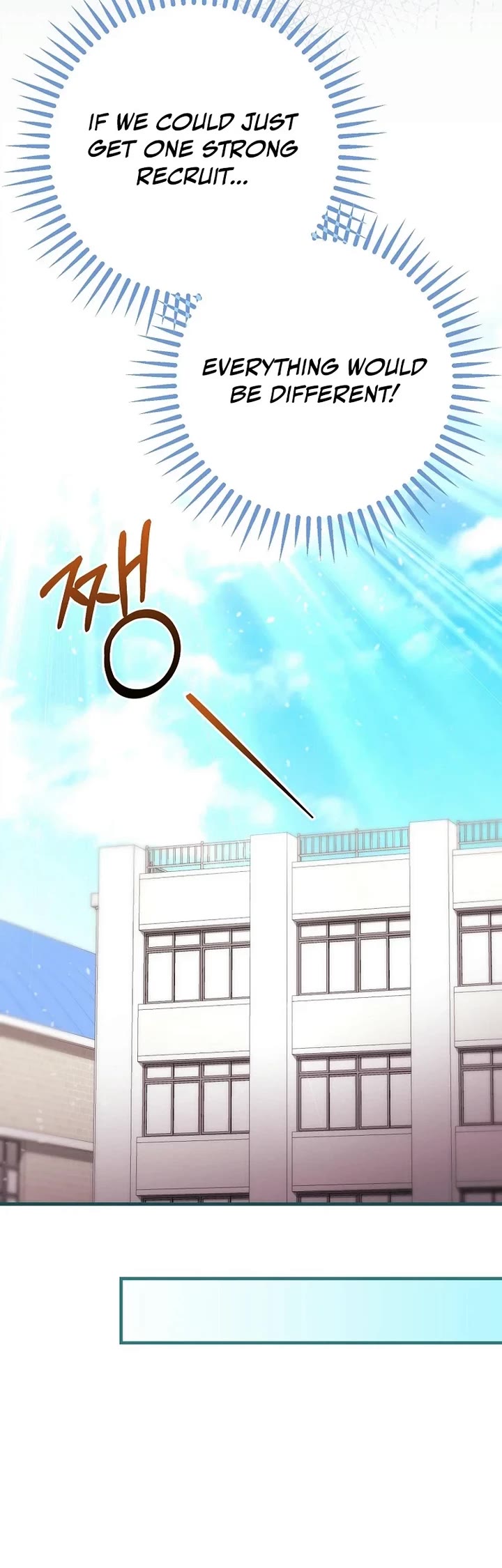 I Was Thrown Into an Unknown Manga Chapter 6 page 10 - Chapter 6