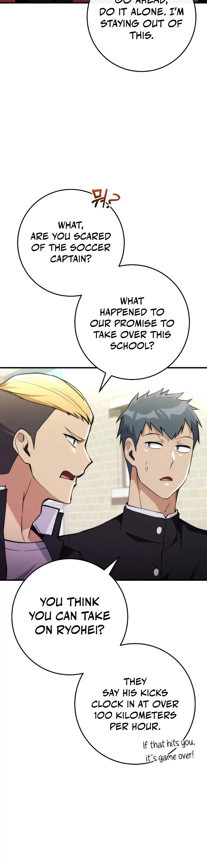 I Was Thrown Into an Unknown Manga Chapter 6 page 12 - Chapter 6