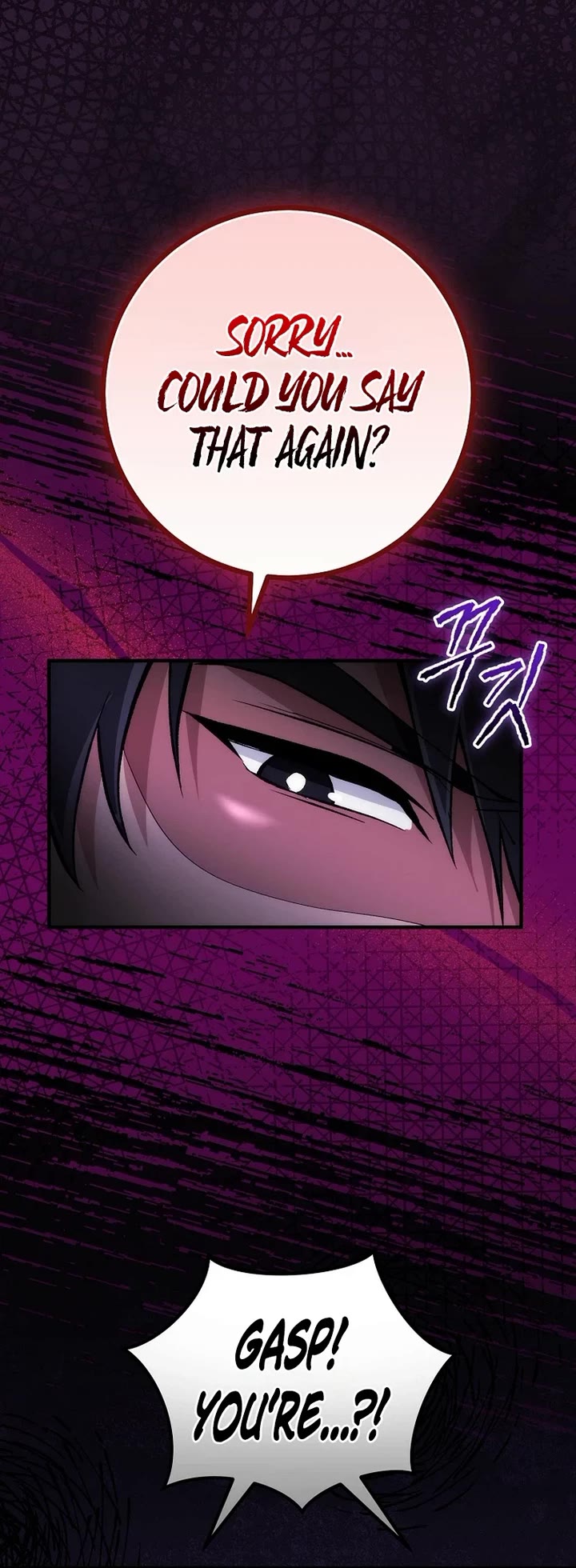 I Was Thrown Into an Unknown Manga Chapter 6 page 15 - Chapter 6