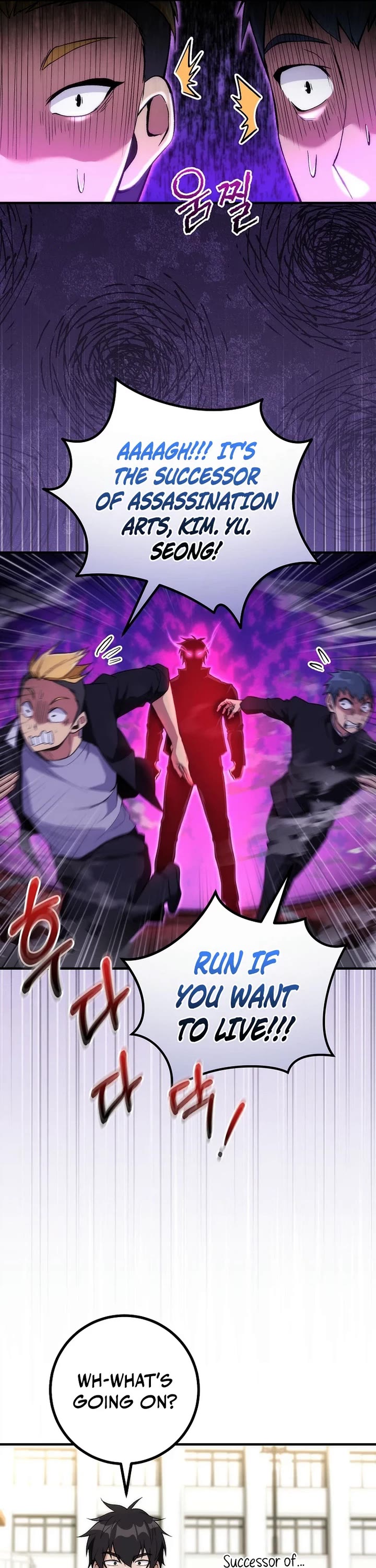 I Was Thrown Into an Unknown Manga Chapter 6 page 16 - Chapter 6