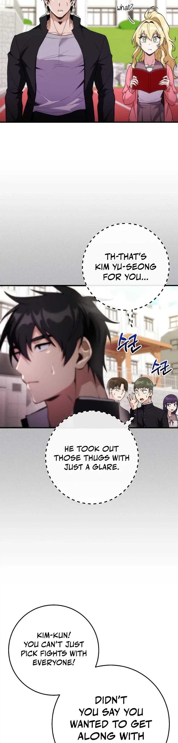 I Was Thrown Into an Unknown Manga Chapter 6 page 17 - Chapter 6
