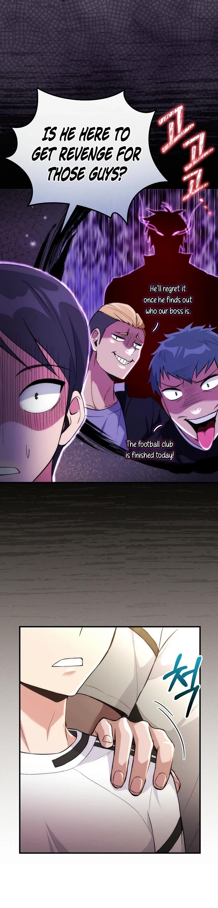 I Was Thrown Into an Unknown Manga Chapter 6 page 22 - Chapter 6