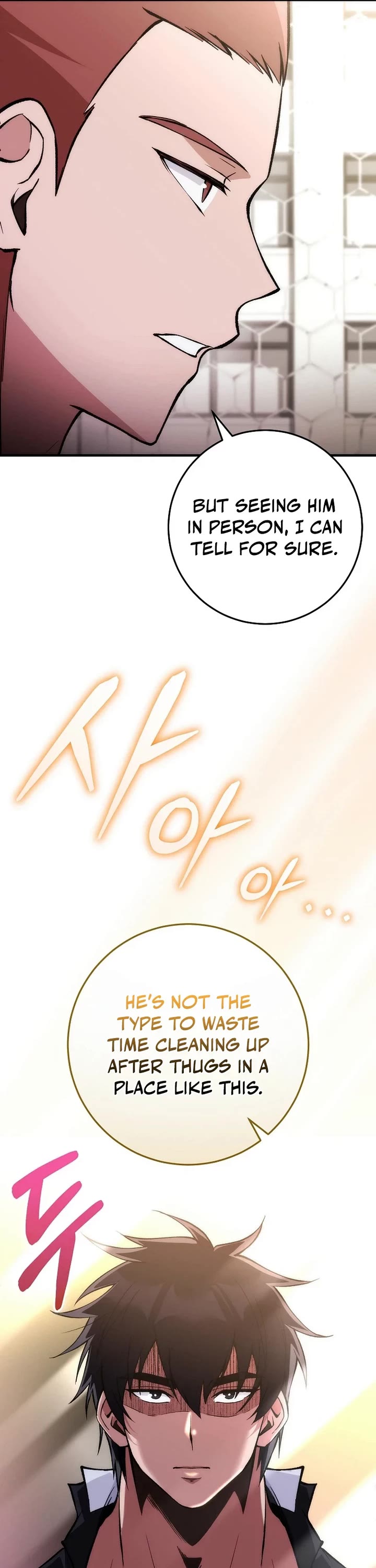 I Was Thrown Into an Unknown Manga Chapter 6 page 25 - Chapter 6