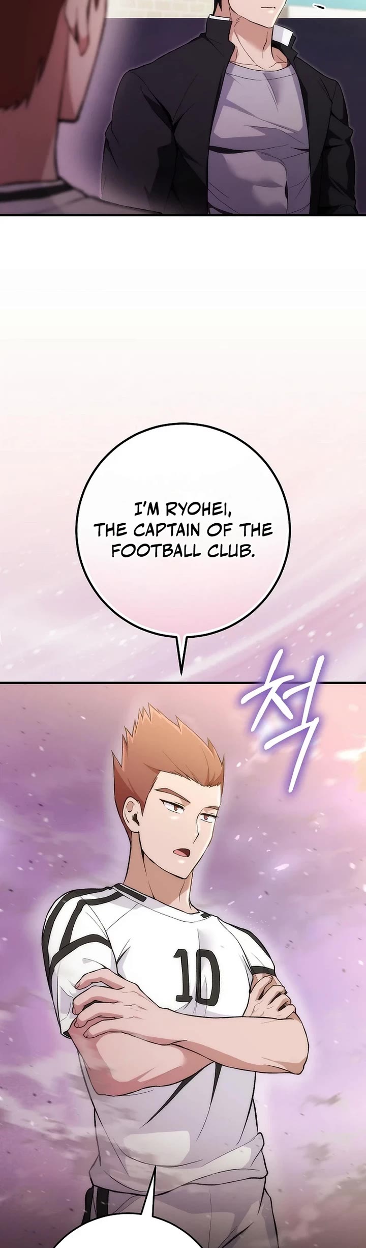 I Was Thrown Into an Unknown Manga Chapter 6 page 27 - Chapter 6