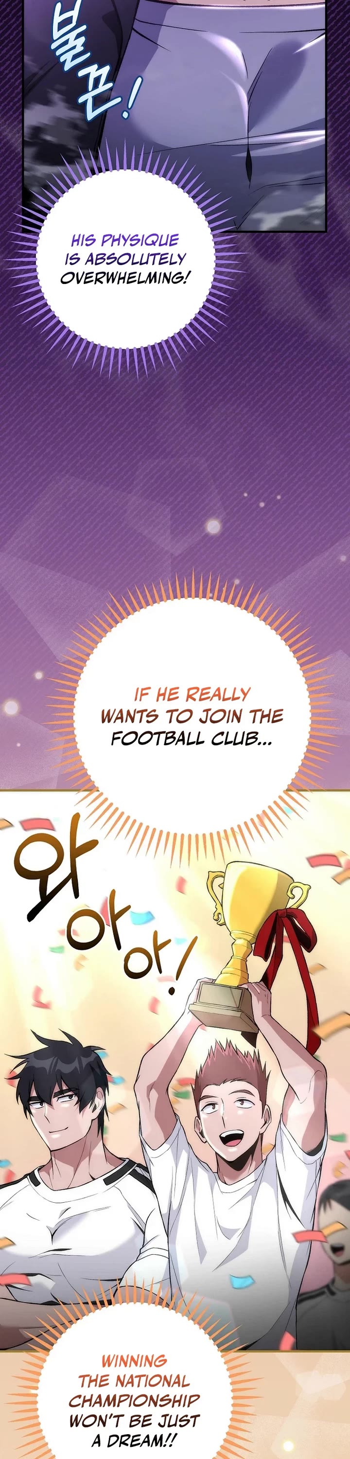 I Was Thrown Into an Unknown Manga Chapter 6 page 30 - Chapter 6