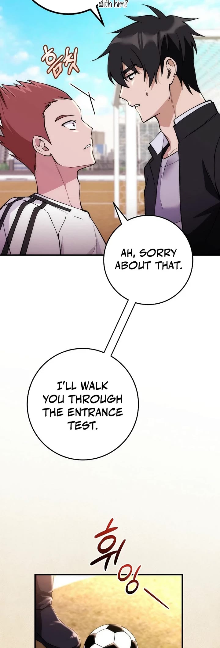 I Was Thrown Into an Unknown Manga Chapter 6 page 32 - Chapter 6