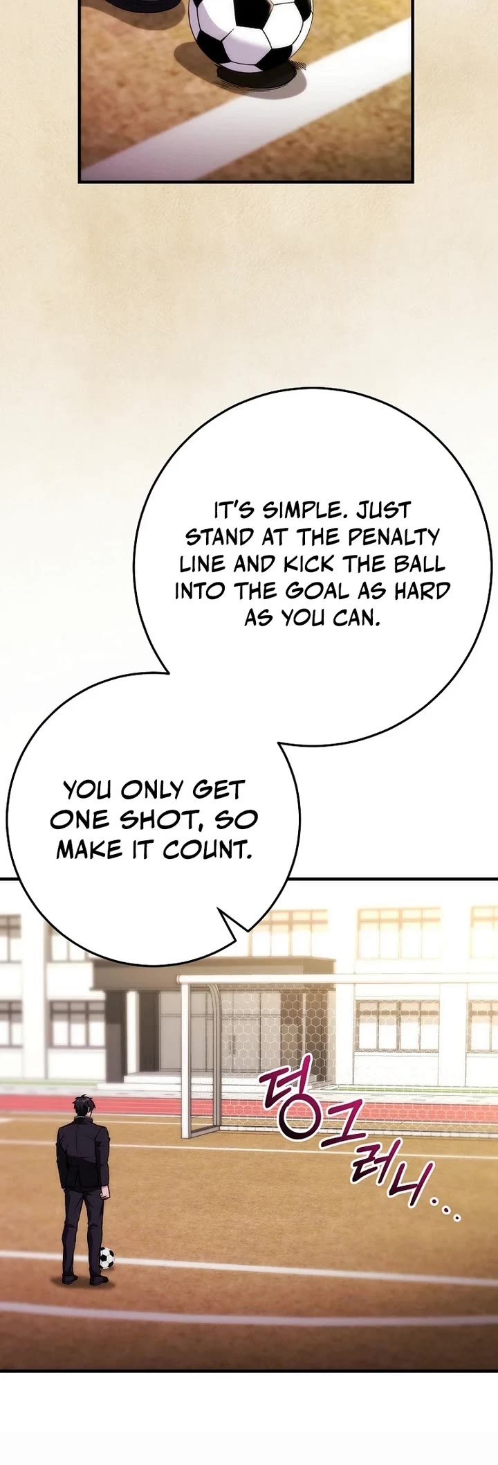I Was Thrown Into an Unknown Manga Chapter 6 page 33 - Chapter 6
